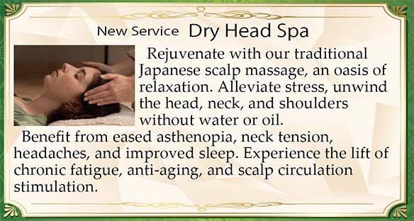 About Dry Head Spa